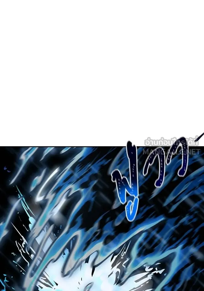 ทาวเวอร์ออฟก๊อด หอคอ ตอนที่ 648 รูปที่ 81