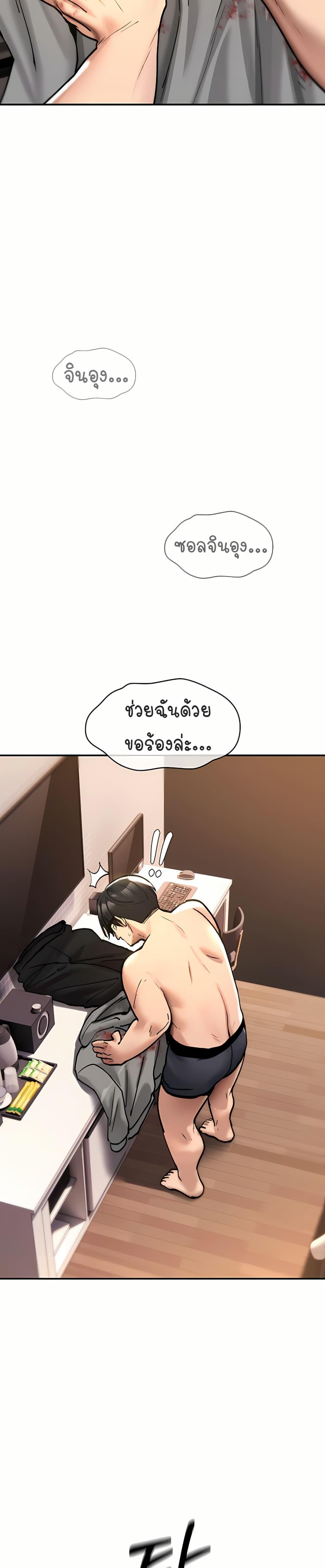 Doujin-Lc- อ่าน โดจิน มังฮวา เกาหลี ญี่ปุ่น จีน แปลไทย It Will Never ตอนที่ 1 2 3 4 5 6 7 8 9 10 11 12 13 14 ฟรี ไม่มีโฆษณา อ่าน โดจิน Manhwa เกาหลี ญี่ปุ่น จีน เรามีครบ คัดมาให้เน้นๆ โดจิน 18+ รับประกันความฟินโดย  Doujin Lc