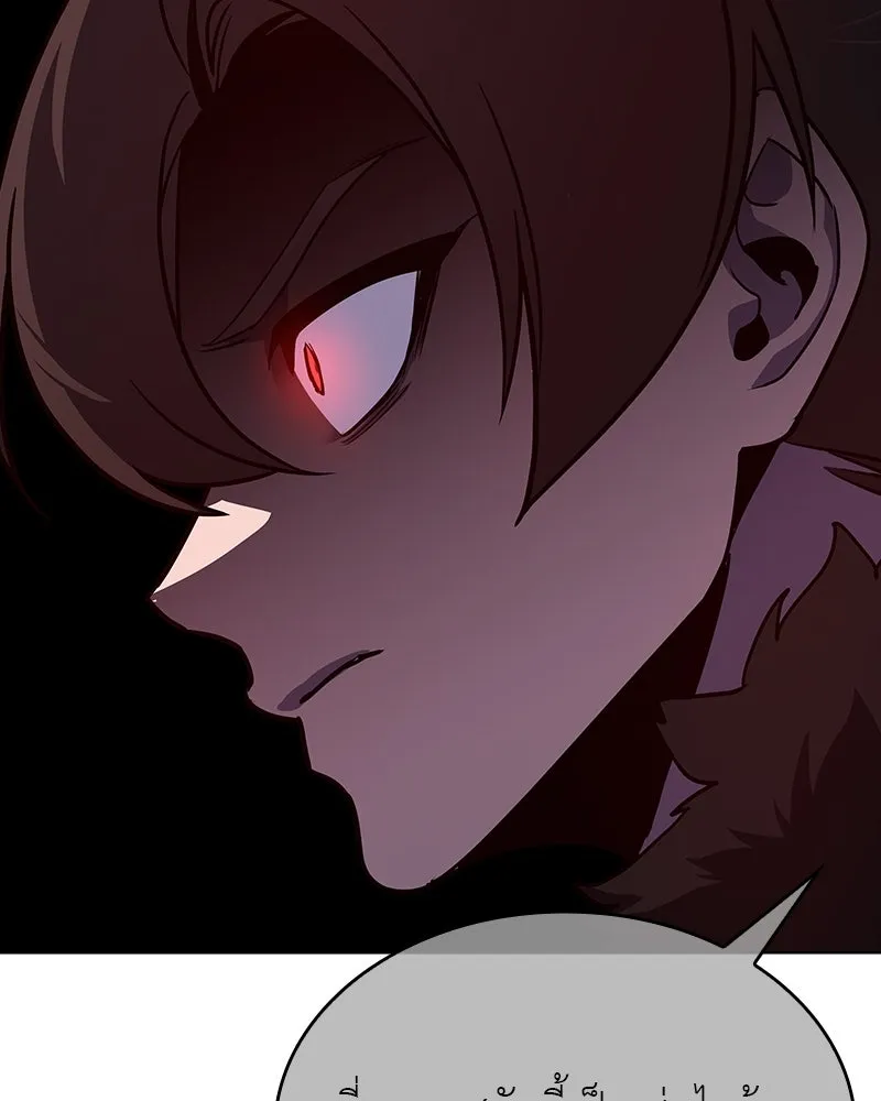 เกิดอีกทีเป็นว่าที่ประมุขลัทธิมาร ตอนที่ 102 รูปที่ 67