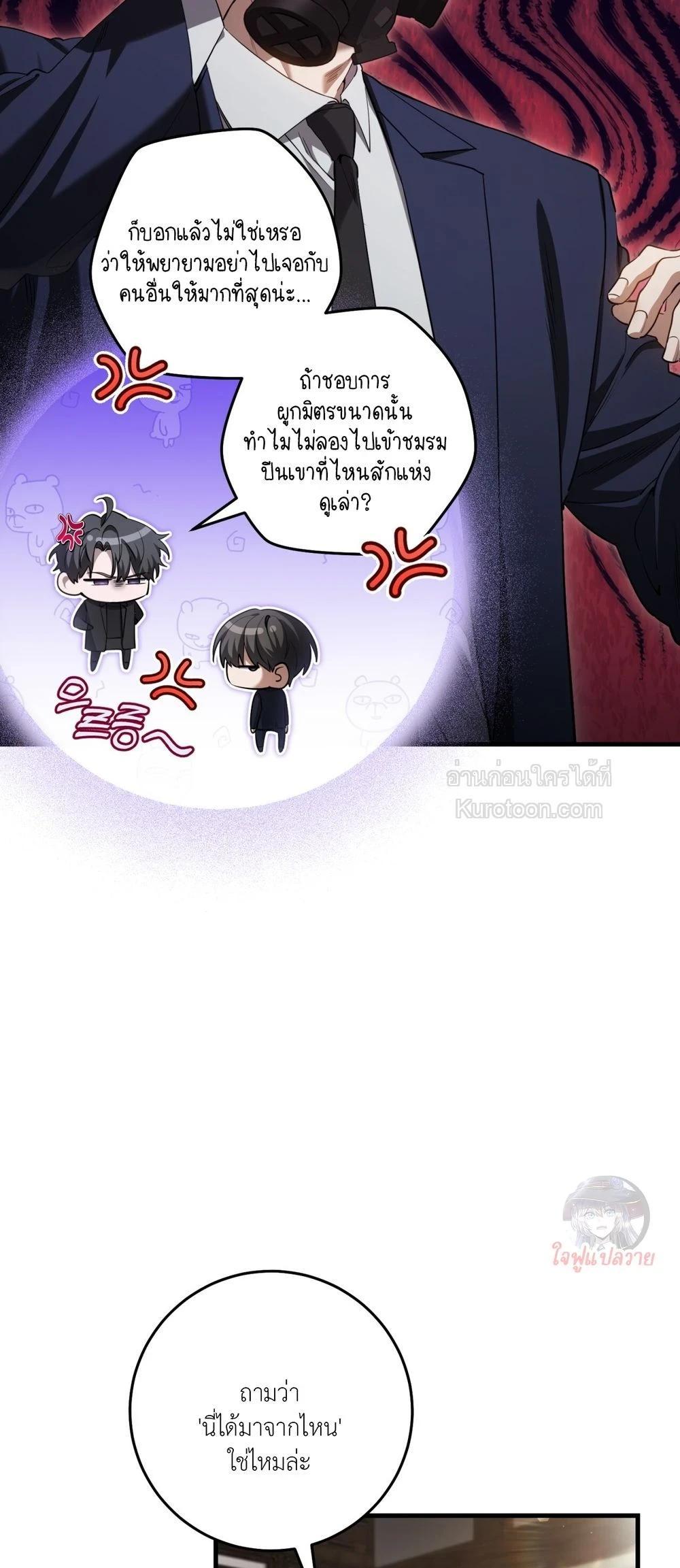 Manga-lc-com อ่านมังงะ อ่านการ์ตูน ออนไลน์ ฟรี The Hunter Wants to Live Quietly ตอนที่ 1 2 3 4 5 6 7 8 9 10 11 12 13 14 ฟรี ไม่มีโฆษณา Manga-lc - อ่าน มังงะ อ่าน การ์ตูน ออนไลน์ อ่านมังงะ ฟรี