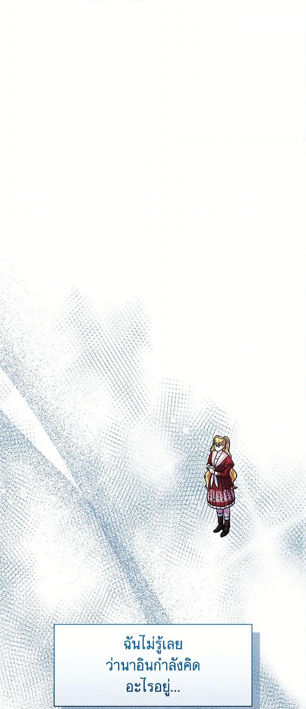 Manga-lc-com อ่านมังงะ อ่านการ์ตูน ออนไลน์ ฟรี Marigold ตอนที่ 1 2 3 4 5 6 7 8 9 10 11 12 13 14 ฟรี ไม่มีโฆษณา Manga-lc - อ่าน มังงะ อ่าน การ์ตูน ออนไลน์ อ่านมังงะ ฟรี