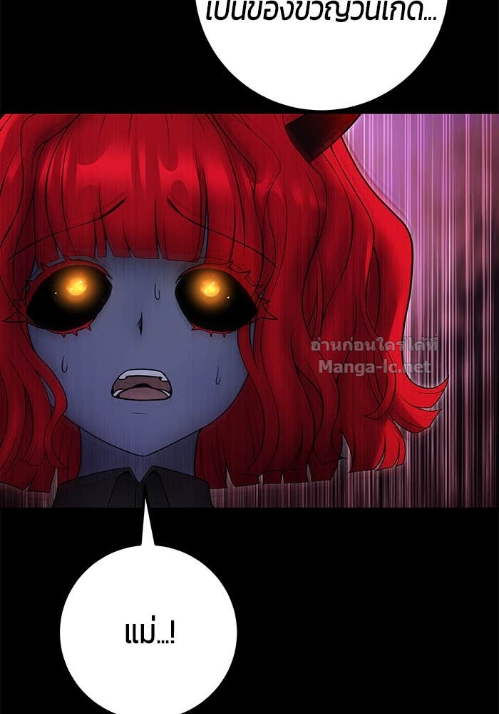 Doujin-Lc- อ่าน โดจิน มังฮวา เกาหลี ญี่ปุ่น จีน แปลไทย แกร่งเกินผู้กล้า แต่ซ่าไม่ได้ ตอนที่ 1 2 3 4 5 6 7 8 9 10 11 12 13 14 ฟรี ไม่มีโฆษณา อ่าน โดจิน Manhwa เกาหลี ญี่ปุ่น จีน เรามีครบ คัดมาให้เน้นๆ โดจิน 18+ รับประกันความฟินโดย Doujin Lc