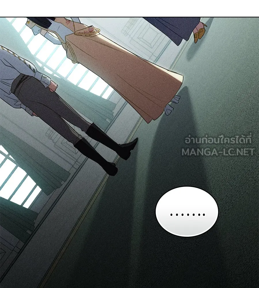 เล่ห์รักชนชั้นสูง ตอนที่ 28 รูปที่ 15