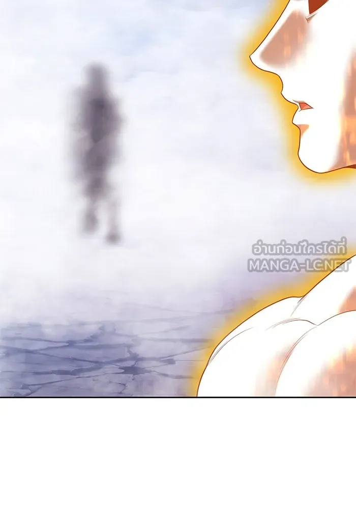 +99 ท่อนไม้พร้อมบวก ตอนที่ 79 รูปที่ 534