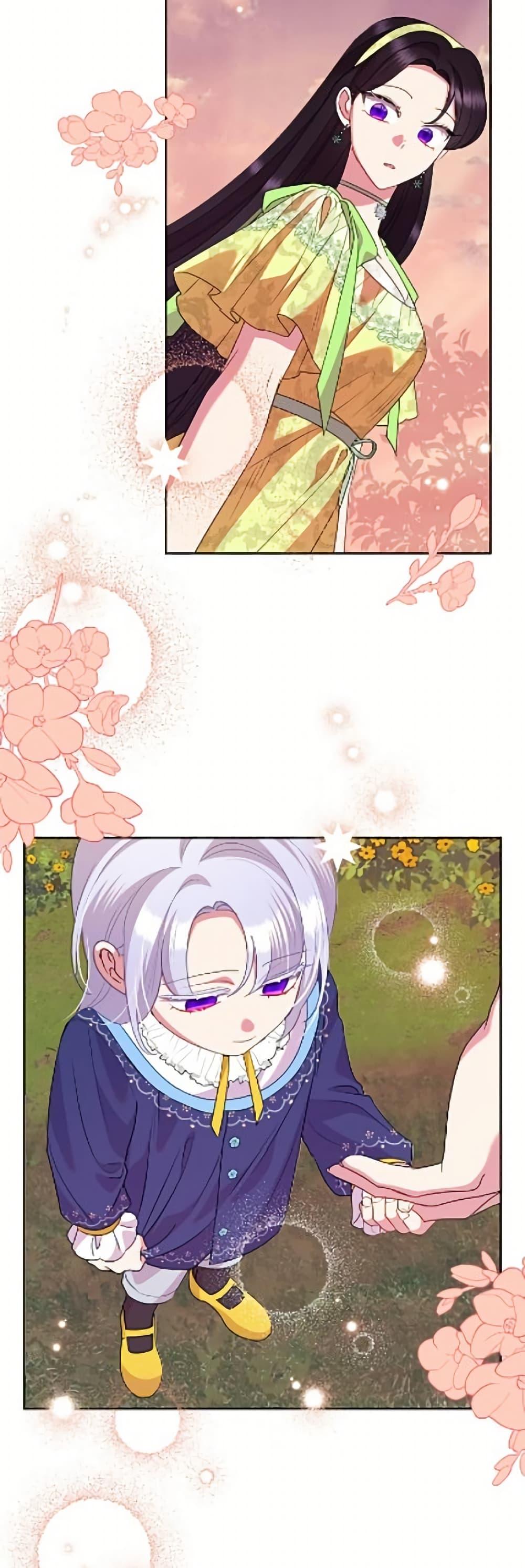 Manga-lc-com อ่านมังงะ อ่านการ์ตูน ออนไลน์ ฟรี Today the Villainess Has Fun Again ตอนที่ 1 2 3 4 5 6 7 8 9 10 11 12 13 14 ฟรี ไม่มีโฆษณา Manga-lc - อ่าน มังงะ อ่าน การ์ตูน ออนไลน์ อ่านมังงะ ฟรี
