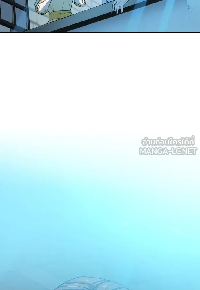 ยอดสถาปนิกผู้พิทักษ์อาณาจักร ตอนที่ 194 รูปที่ 42