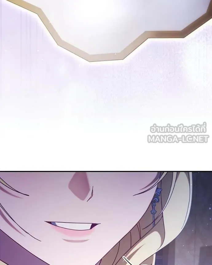 ถ้าเป็นนางร้าย ตอนที่ 48 รูปที่ 103