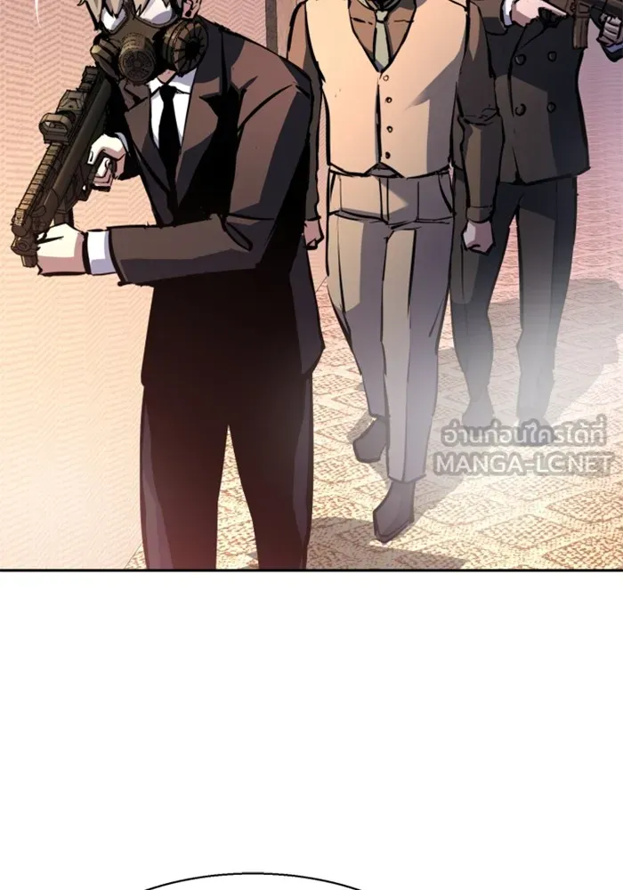 พี่ชายสายบอดี้การ์ด ตอนที่ 171 รูปที่ 93