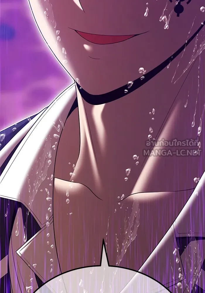 +99 ท่อนไม้พร้อมบวก ตอนที่ 19 ผู้เล่นปนเปื้อน vs พีซ (8) รูปที่ 285