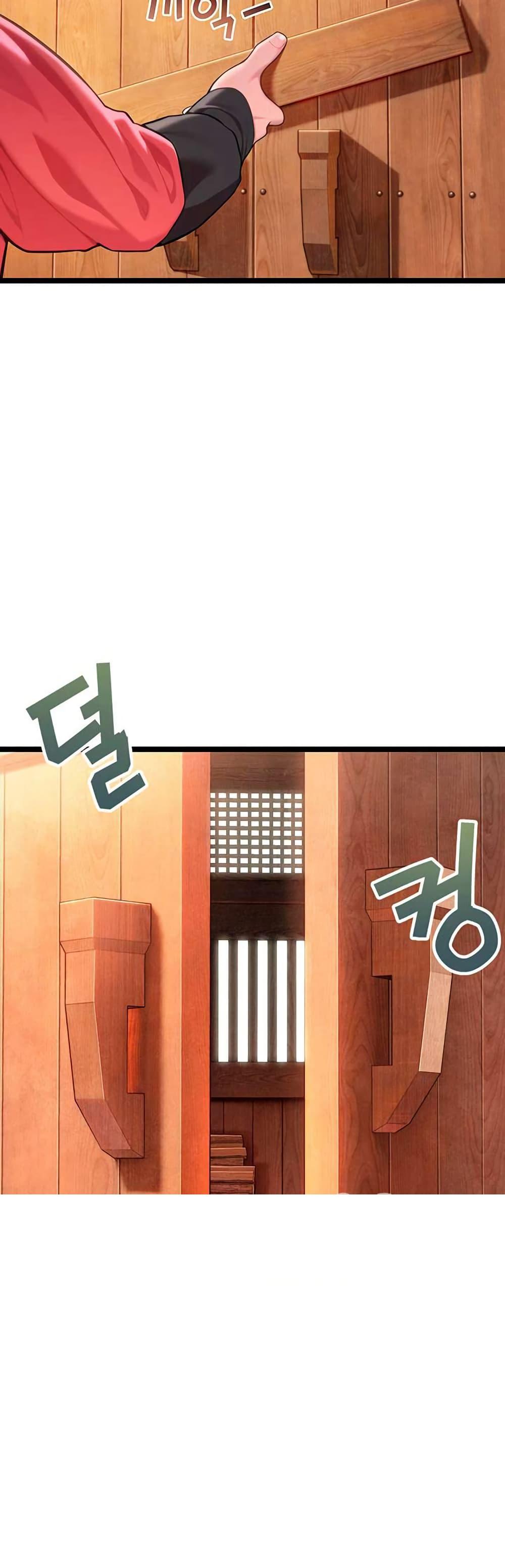 Doujin-Lc- อ่าน โดจิน มังฮวา เกาหลี ญี่ปุ่น จีน แปลไทย God Bless You ตอนที่ 1 2 3 4 5 6 7 8 9 10 11 12 13 14 ฟรี ไม่มีโฆษณา อ่าน โดจิน Manhwa เกาหลี ญี่ปุ่น จีน เรามีครบ คัดมาให้เน้นๆ โดจิน 18+ รับประกันความฟินโดย  Doujin Lc