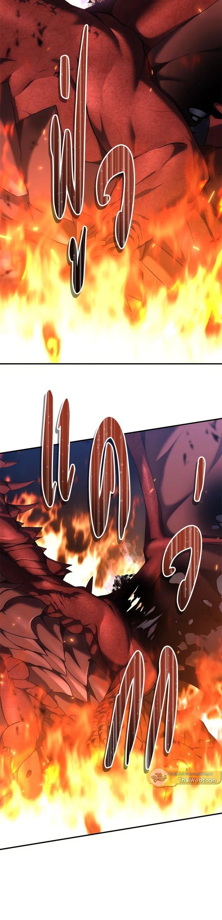 Manga-lc-com อ่านมังงะ อ่านการ์ตูน ออนไลน์ ฟรี Second Life Ranker ตอนที่ 1 2 3 4 5 6 7 8 9 10 11 12 13 14 ฟรี ไม่มีโฆษณา Manga-lc - อ่าน มังงะ อ่าน การ์ตูน ออนไลน์ อ่านมังงะ ฟรี