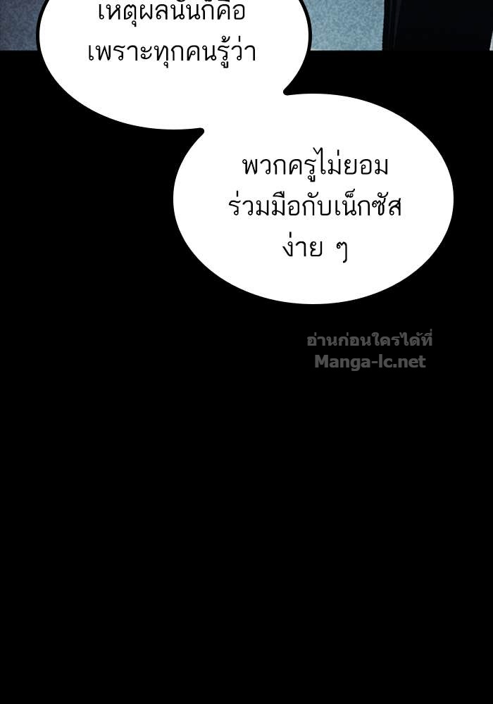 Doujin-Lc- อ่าน โดจิน มังฮวา เกาหลี ญี่ปุ่น จีน แปลไทย HECTOPASCAL ตอนที่ 1 2 3 4 5 6 7 8 9 10 11 12 13 14 ฟรี ไม่มีโฆษณา อ่าน โดจิน Manhwa เกาหลี ญี่ปุ่น จีน เรามีครบ คัดมาให้เน้นๆ โดจิน 18+ รับประกันความฟินโดย Doujin Lc
