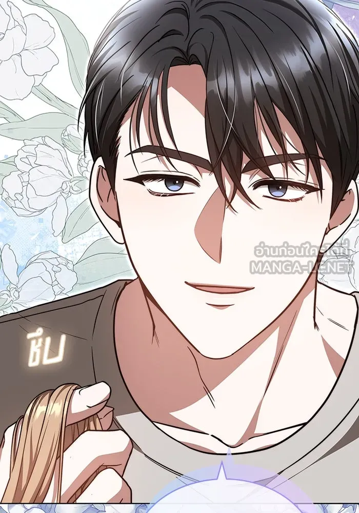 ละลายรักให้ล้นใจ ตอนที่ 35 รูปที่ 90