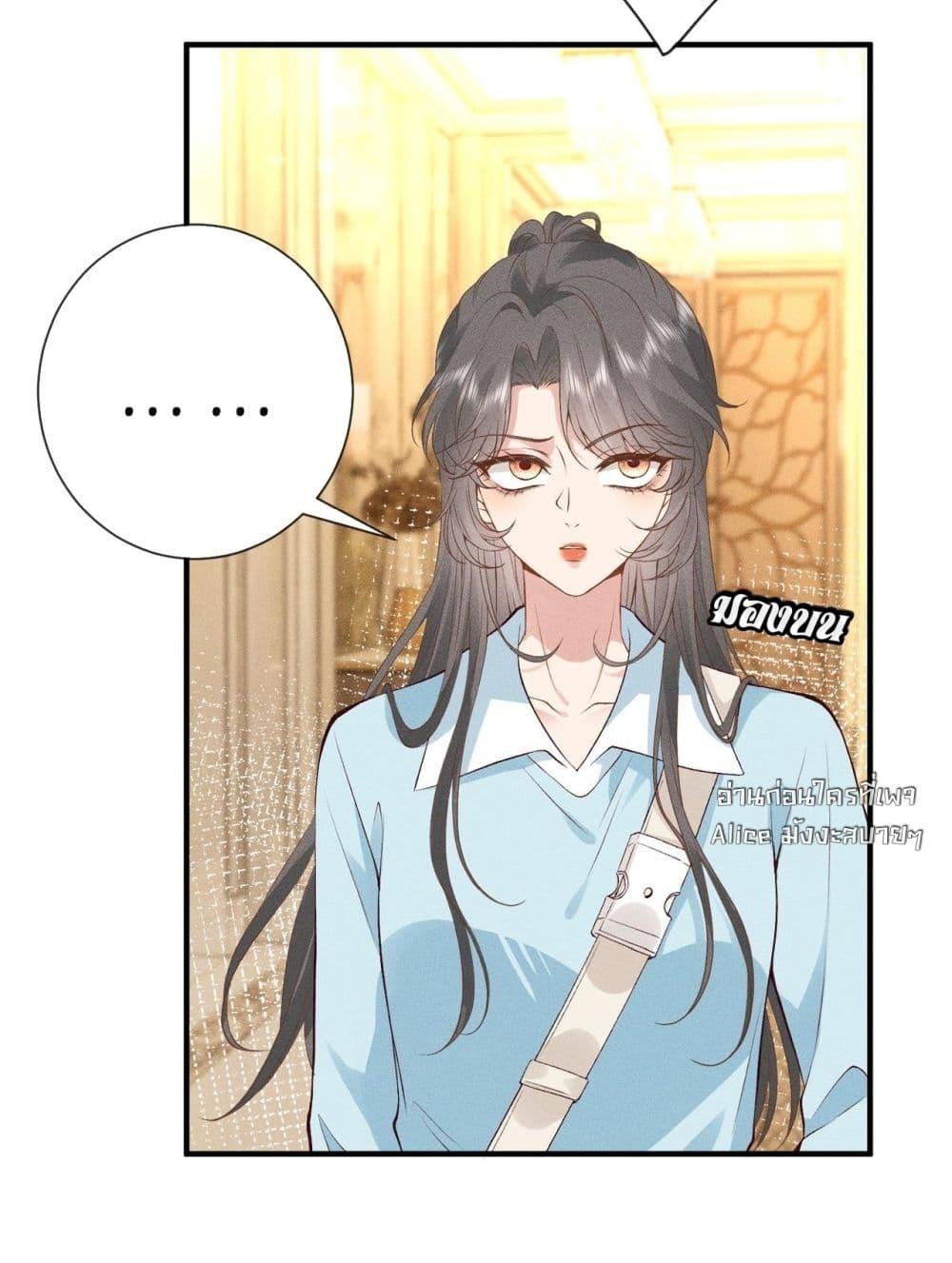 Manga-lc-com อ่านมังงะ อ่านการ์ตูน ออนไลน์ ฟรี TheAll-Around ตอนที่ 1 2 3 4 5 6 7 8 9 10 11 12 13 14 ฟรี ไม่มีโฆษณา Manga-lc - อ่าน มังงะ อ่าน การ์ตูน ออนไลน์ อ่านมังงะ ฟรี