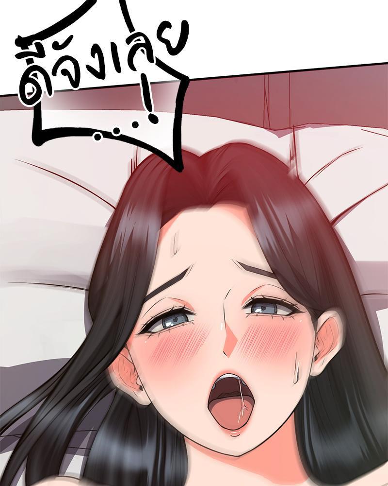 Doujin-Lc- อ่าน โดจิน มังฮวา เกาหลี ญี่ปุ่น จีน แปลไทย My Pillow Business Begins ตอนที่ 1 2 3 4 5 6 7 8 9 10 11 12 13 14 ฟรี ไม่มีโฆษณา อ่าน โดจิน Manhwa เกาหลี ญี่ปุ่น จีน เรามีครบ คัดมาให้เน้นๆ โดจิน 18+ รับประกันความฟินโดย  Doujin Lc