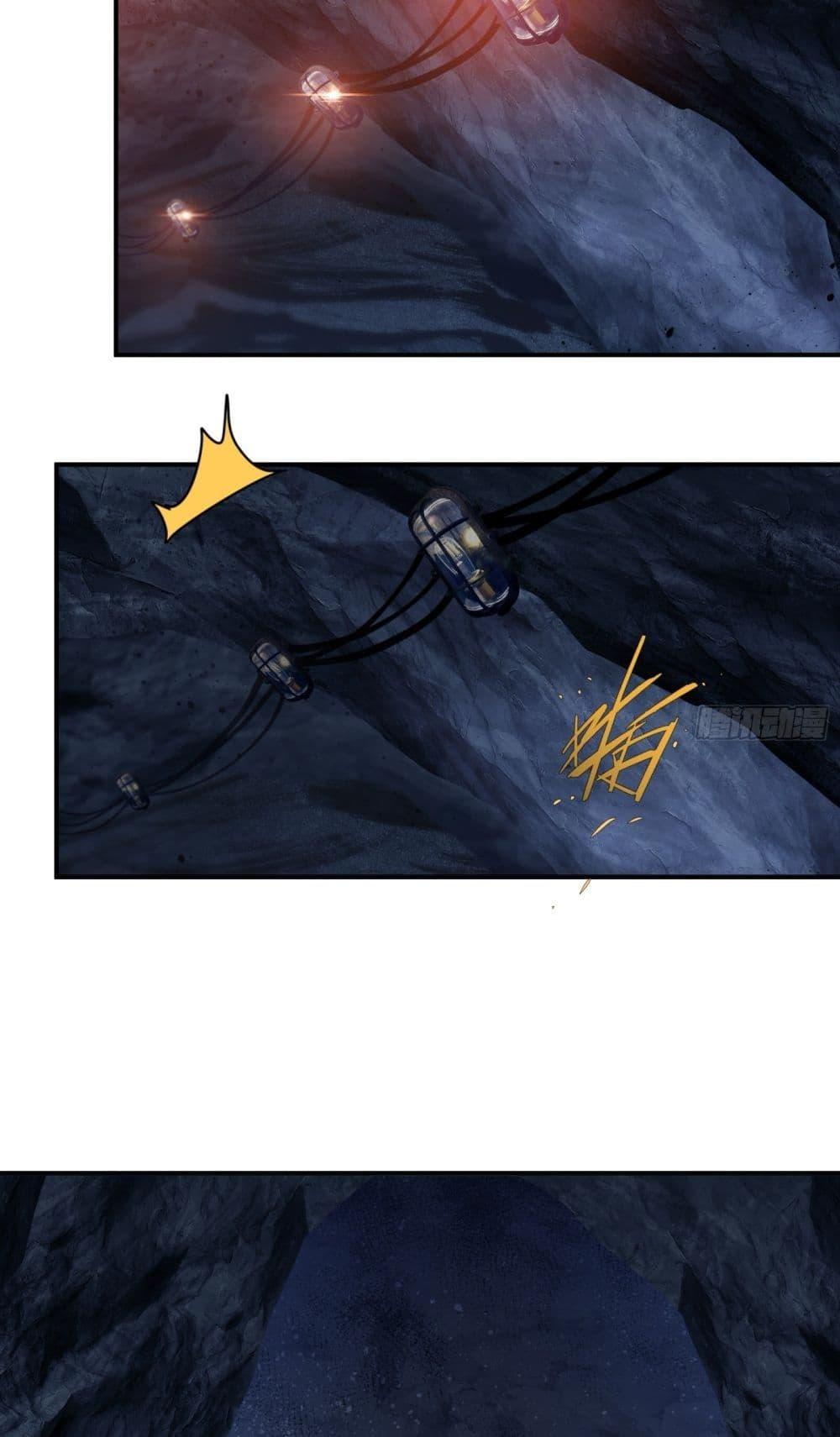 Manga-lc-com อ่านมังงะ อ่านการ์ตูน ออนไลน์ ฟรี Spirit Realm Walker ตอนที่ 1 2 3 4 5 6 7 8 9 10 11 12 13 14 ฟรี ไม่มีโฆษณา Manga-lc - อ่าน มังงะ อ่าน การ์ตูน ออนไลน์ อ่านมังงะ ฟรี