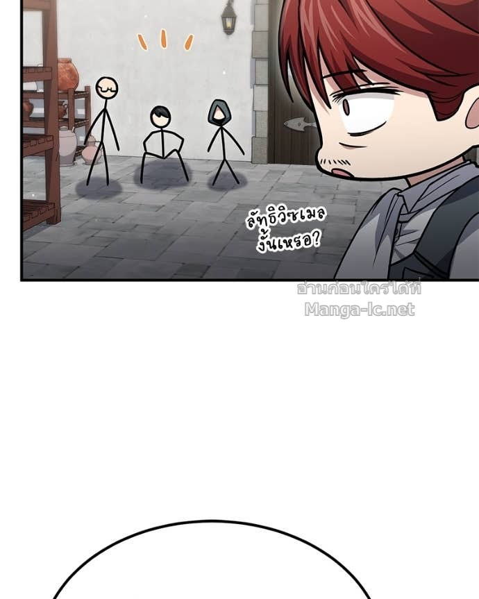 Doujin-Lc- อ่าน โดจิน มังฮวา เกาหลี ญี่ปุ่น จีน แปลไทย ฮีลเลอร์กำมะลอ ตอนที่ 1 2 3 4 5 6 7 8 9 10 11 12 13 14 ฟรี ไม่มีโฆษณา อ่าน โดจิน Manhwa เกาหลี ญี่ปุ่น จีน เรามีครบ คัดมาให้เน้นๆ โดจิน 18+ รับประกันความฟินโดย Doujin Lc