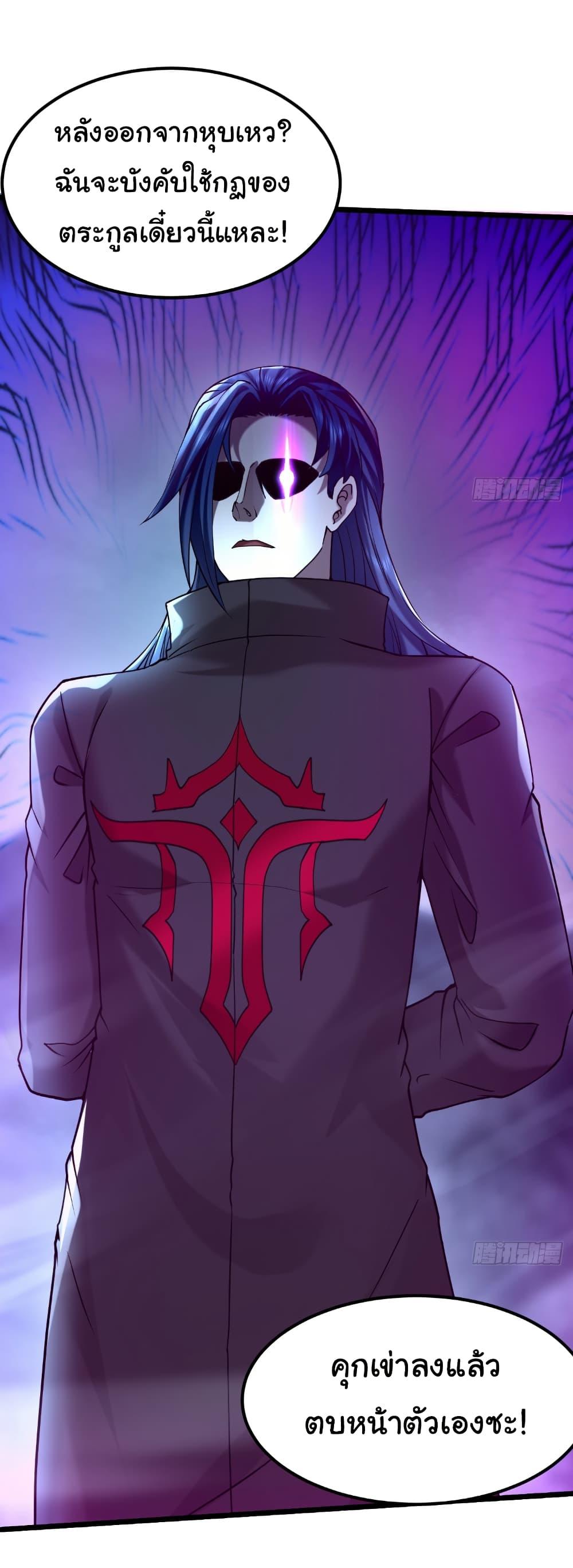 Manga-lc-com อ่านมังงะ อ่านการ์ตูน ออนไลน์ ฟรี I Catch Monsters in the Apocalypse ตอนที่ 1 2 3 4 5 6 7 8 9 10 11 12 13 14 ฟรี ไม่มีโฆษณา Manga-lc - อ่าน มังงะ อ่าน การ์ตูน ออนไลน์ อ่านมังงะ ฟรี