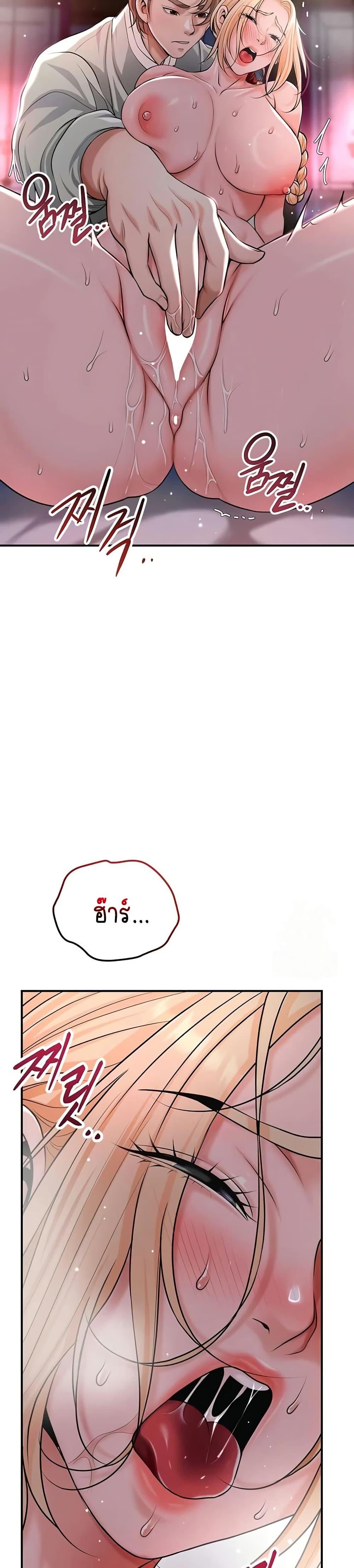 Doujin-Lc- อ่าน โดจิน มังฮวา เกาหลี ญี่ปุ่น จีน แปลไทย Brothel ตอนที่ 1 2 3 4 5 6 7 8 9 10 11 12 13 14 ฟรี ไม่มีโฆษณา อ่าน โดจิน Manhwa เกาหลี ญี่ปุ่น จีน เรามีครบ คัดมาให้เน้นๆ โดจิน 18+ รับประกันความฟินโดย  Doujin Lc