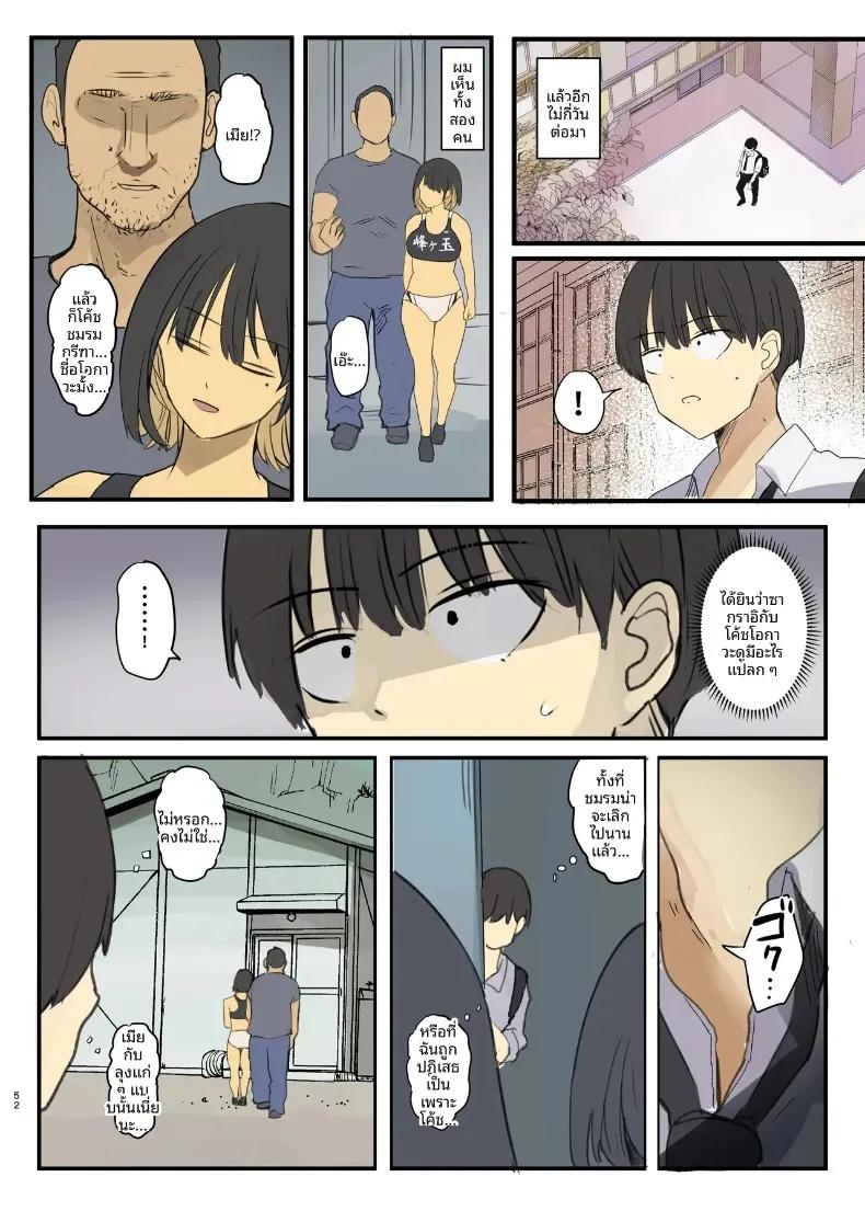 Doujin-Lc- อ่าน โดจิน มังฮวา เกาหลี ญี่ปุ่น จีน แปลไทย จุดเริ่มต้นการเเตกสลาย (Wes Heartland Smith) ตอนที่ 1 2 3 4 5 6 7 8 9 10 11 12 13 14 ฟรี ไม่มีโฆษณา อ่าน โดจิน Manhwa เกาหลี ญี่ปุ่น จีน เรามีครบ คัดมาให้เน้นๆ โดจิน 18+ รับประกันความฟินโดย  Doujin Lc