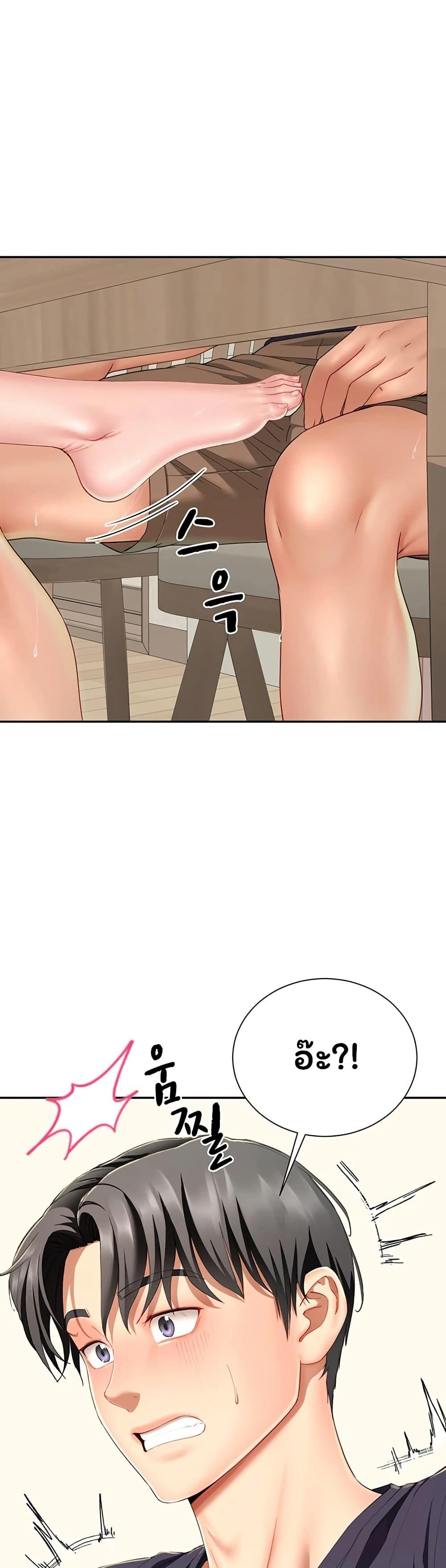 Doujin-Lc- อ่าน โดจิน มังฮวา เกาหลี ญี่ปุ่น จีน แปลไทย The Lovers Were ตอนที่ 1 2 3 4 5 6 7 8 9 10 11 12 13 14 ฟรี ไม่มีโฆษณา อ่าน โดจิน Manhwa เกาหลี ญี่ปุ่น จีน เรามีครบ คัดมาให้เน้นๆ โดจิน 18+ รับประกันความฟินโดย  Doujin Lc
