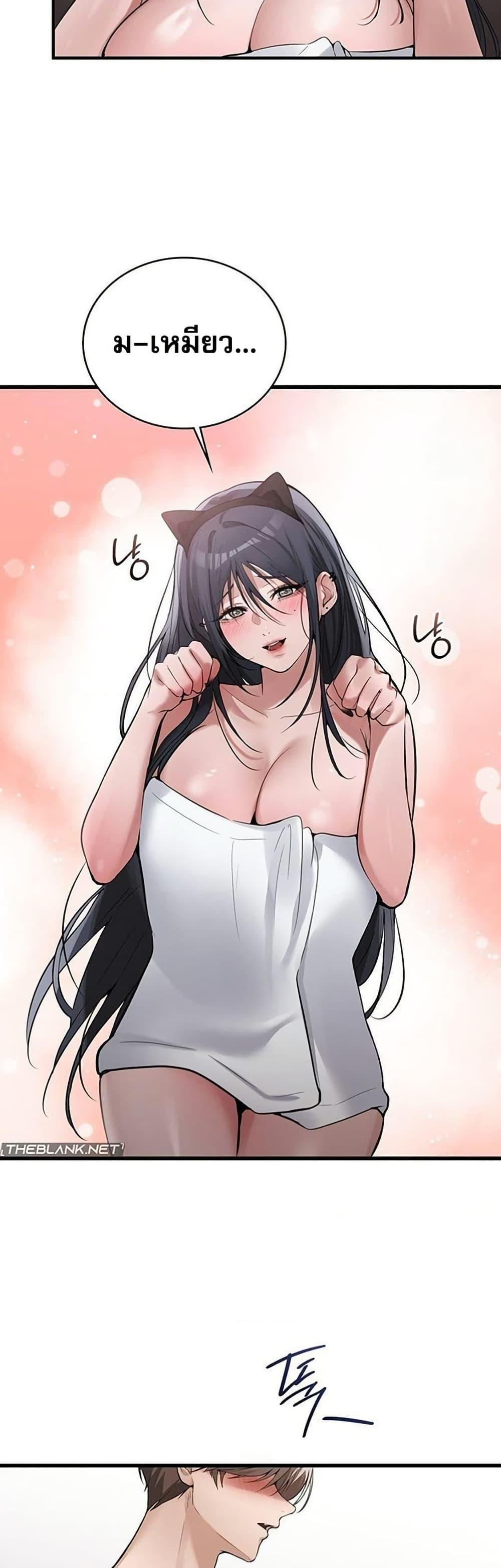 Doujin-Lc- อ่าน โดจิน มังฮวา เกาหลี ญี่ปุ่น จีน แปลไทย PC Cafe Goddess ตอนที่ 1 2 3 4 5 6 7 8 9 10 11 12 13 14 ฟรี ไม่มีโฆษณา อ่าน โดจิน Manhwa เกาหลี ญี่ปุ่น จีน เรามีครบ คัดมาให้เน้นๆ โดจิน 18+ รับประกันความฟินโดย  Doujin Lc