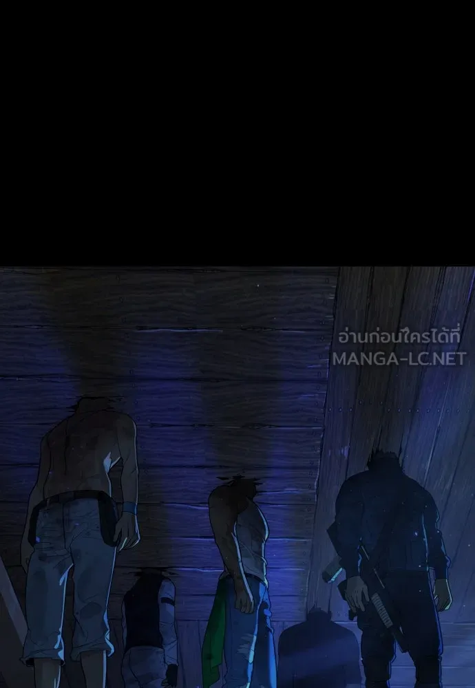 นักฆ่าย้อนวัย ตอนที่ 15 รูปที่ 117