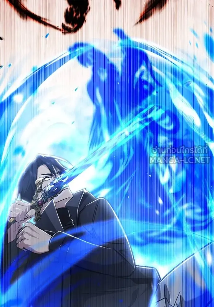 Regressor’s Life Aft ตอนที่ 59 รูปที่ 75