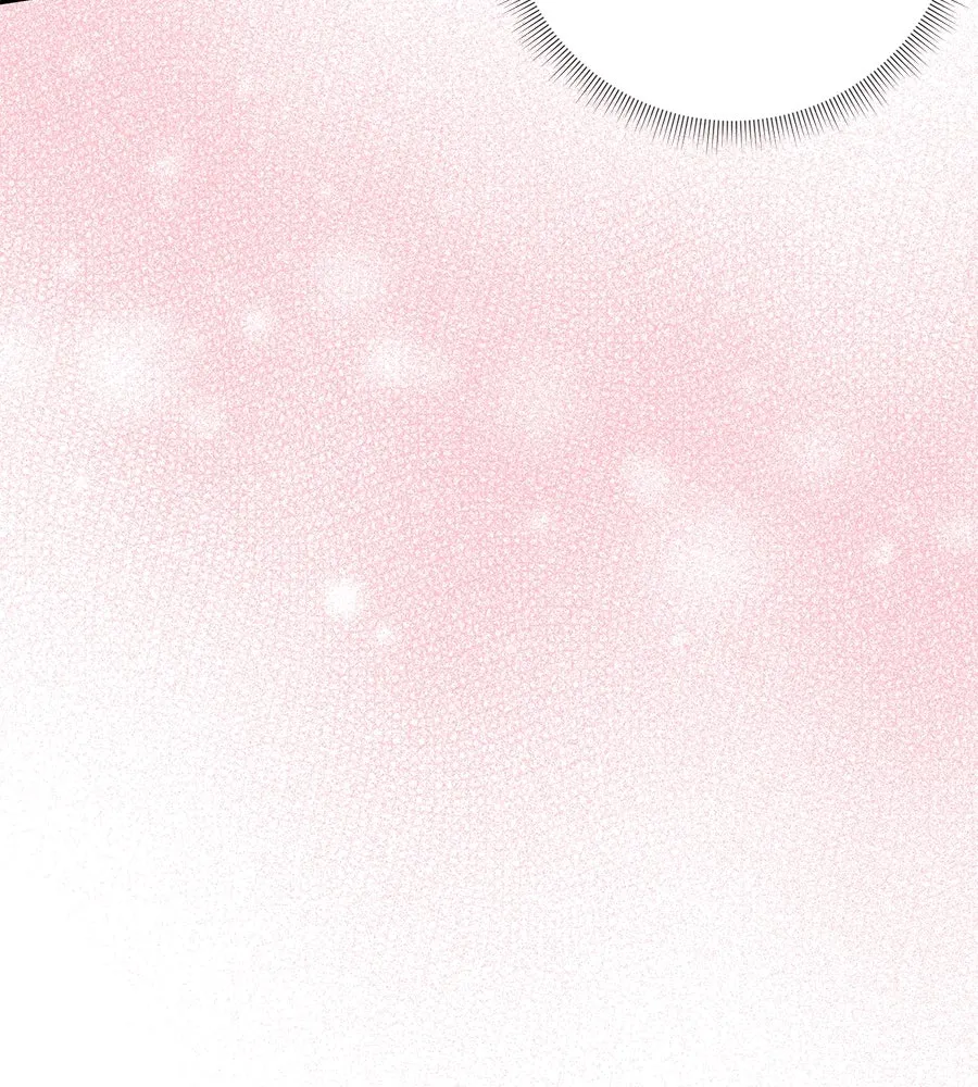 บาสเตียน ตอนที่ 19 รูปที่ 59