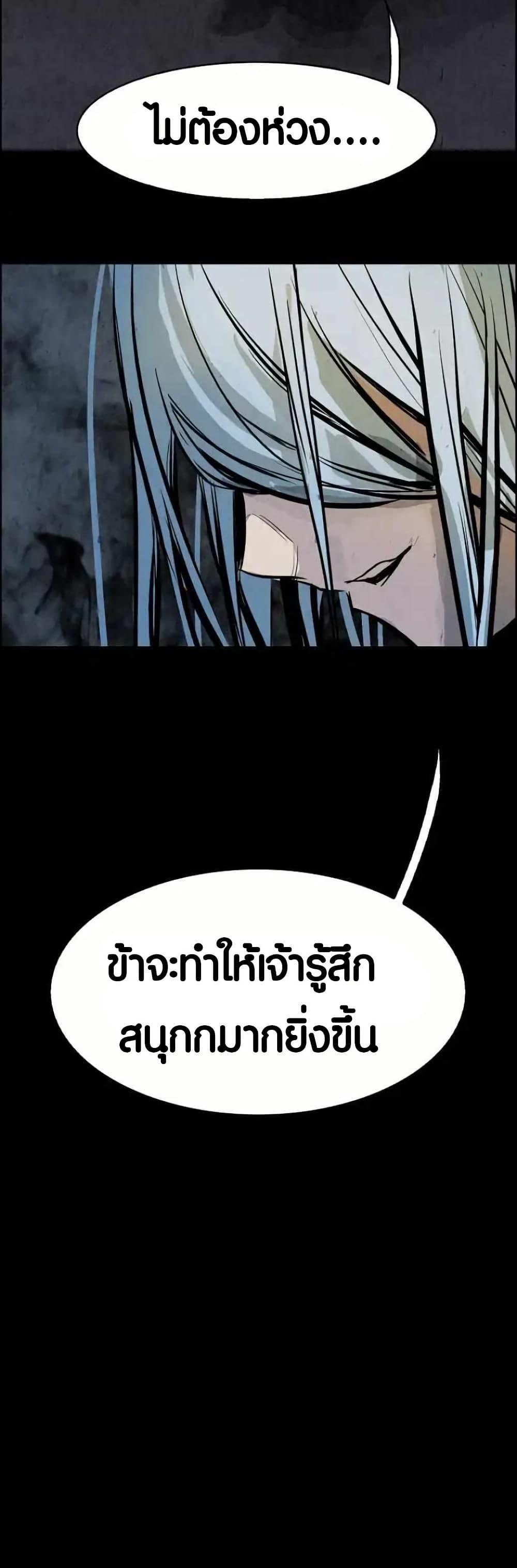 Manga-lc-com อ่านมังงะ อ่านการ์ตูน ออนไลน์ ฟรี Two Gates ตอนที่ 1 2 3 4 5 6 7 8 9 10 11 12 13 14 ฟรี ไม่มีโฆษณา Manga-lc - อ่าน มังงะ อ่าน การ์ตูน ออนไลน์ อ่านมังงะ ฟรี