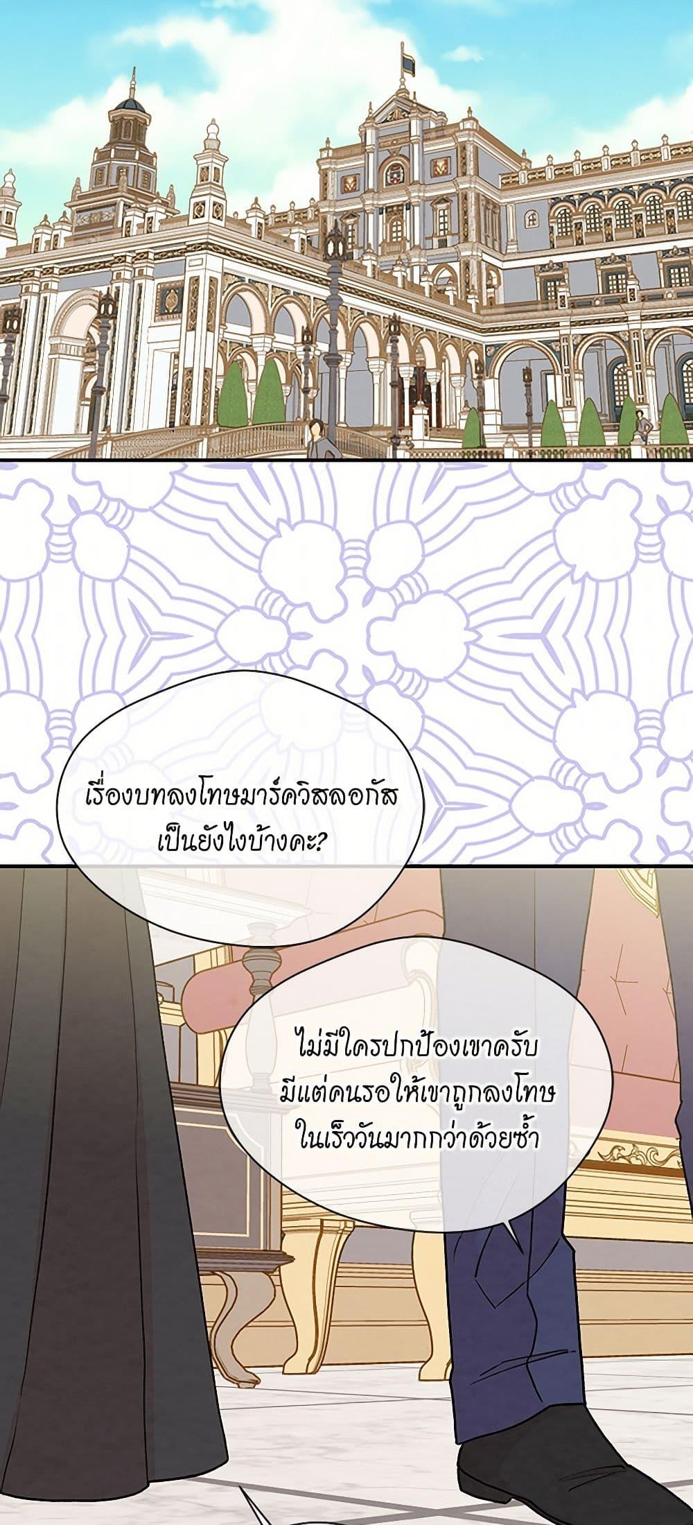 Manga-lc-com อ่านมังงะ อ่านการ์ตูน ออนไลน์ ฟรี Iris – The Lady and Her Smartphone ตอนที่ 1 2 3 4 5 6 7 8 9 10 11 12 13 14 ฟรี ไม่มีโฆษณา Manga-lc - อ่าน มังงะ อ่าน การ์ตูน ออนไลน์ อ่านมังงะ ฟรี