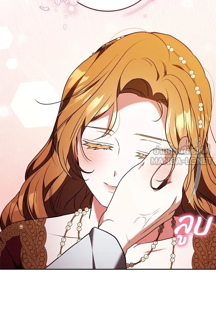 ย้อนเวลาพลิกชะตาทายาท ตอนที่ 57 รูปที่ 69