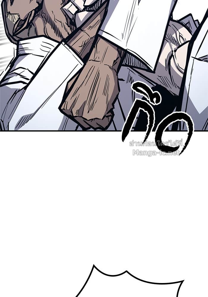 Doujin-Lc- อ่าน โดจิน มังฮวา เกาหลี ญี่ปุ่น จีน แปลไทย HECTOPASCAL ตอนที่ 1 2 3 4 5 6 7 8 9 10 11 12 13 14 ฟรี ไม่มีโฆษณา อ่าน โดจิน Manhwa เกาหลี ญี่ปุ่น จีน เรามีครบ คัดมาให้เน้นๆ โดจิน 18+ รับประกันความฟินโดย Doujin Lc