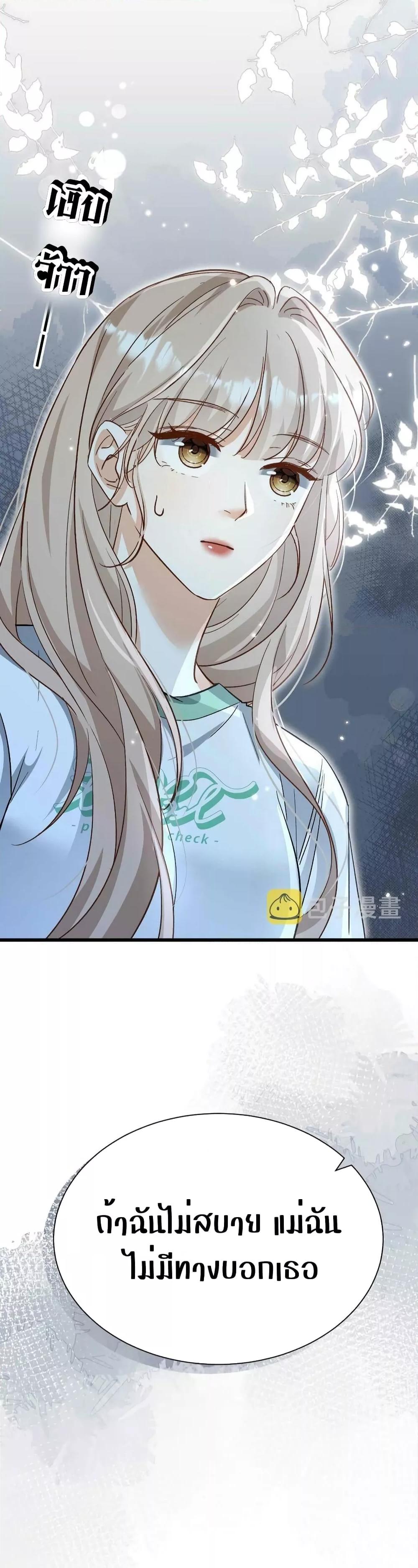 Manga-lc-com อ่านมังงะ อ่านการ์ตูน ออนไลน์ ฟรี SheHasAlways ตอนที่ 1 2 3 4 5 6 7 8 9 10 11 12 13 14 ฟรี ไม่มีโฆษณา Manga-lc - อ่าน มังงะ อ่าน การ์ตูน ออนไลน์ อ่านมังงะ ฟรี