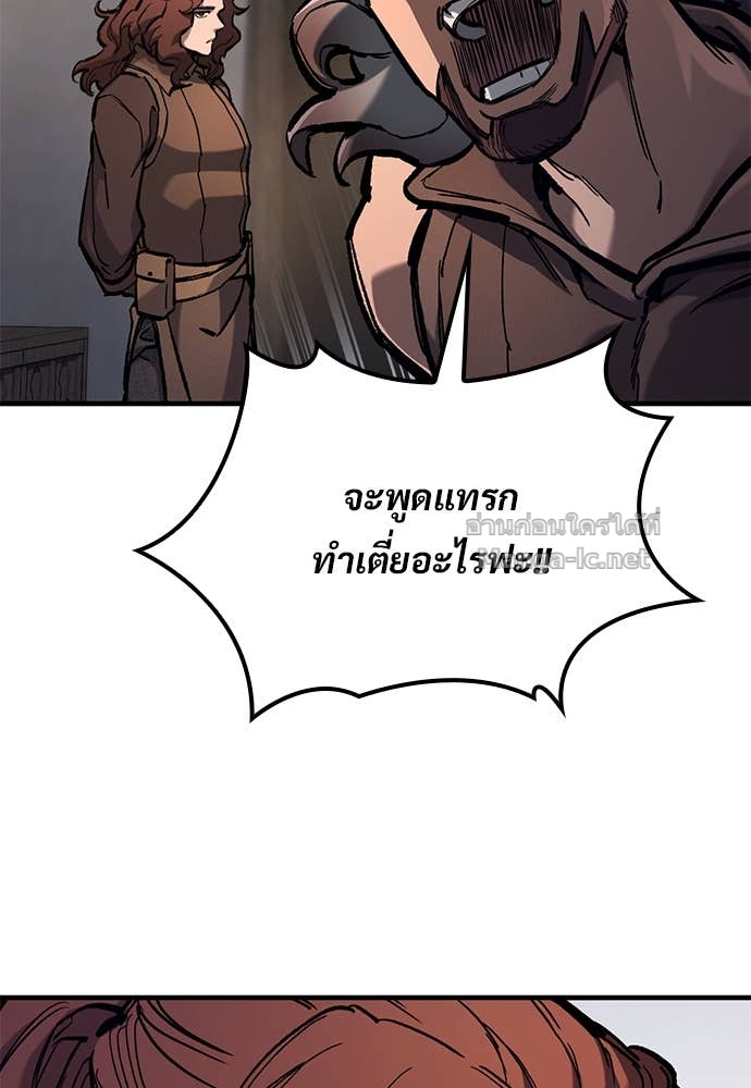 Doujin-Lc- อ่าน โดจิน มังฮวา เกาหลี ญี่ปุ่น จีน แปลไทย อัศวินวันเดียว ตอนที่ 1 2 3 4 5 6 7 8 9 10 11 12 13 14 ฟรี ไม่มีโฆษณา อ่าน โดจิน Manhwa เกาหลี ญี่ปุ่น จีน เรามีครบ คัดมาให้เน้นๆ โดจิน 18+ รับประกันความฟินโดย Doujin Lc