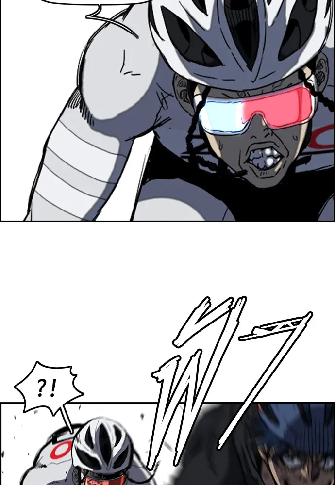 ปั่นสู้ฝันbrWind Breaker ตอนที่ 56 รูปที่ 43