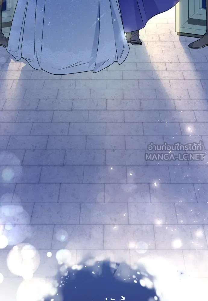 เลดี้มินต์ ตอนที่ 39 รูปที่ 33