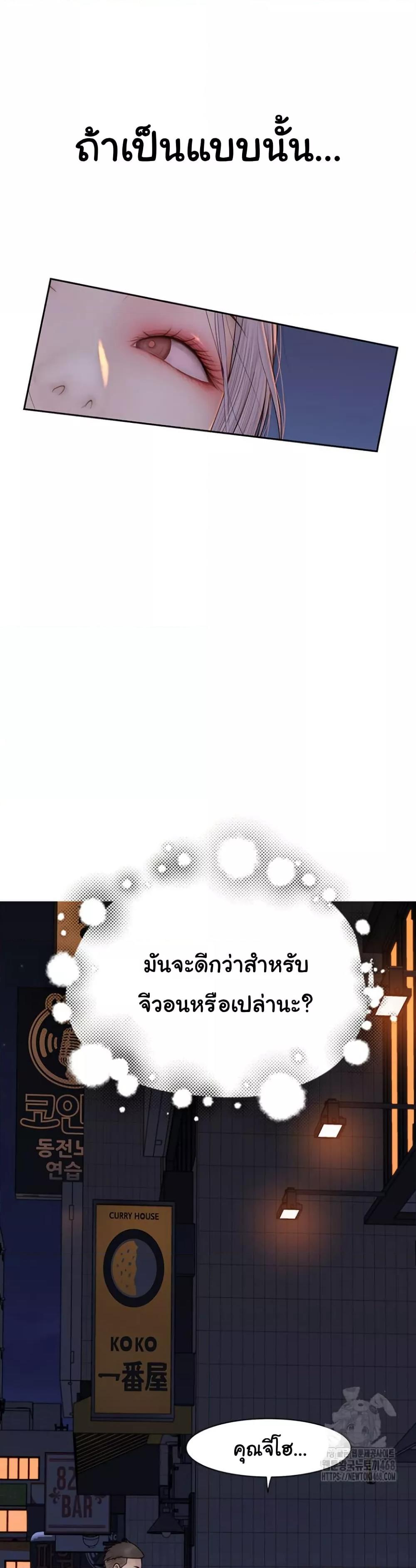 Doujin-Lc- อ่าน โดจิน มังฮวา เกาหลี ญี่ปุ่น จีน แปลไทย Addicted to My Stepmom ตอนที่ 1 2 3 4 5 6 7 8 9 10 11 12 13 14 ฟรี ไม่มีโฆษณา อ่าน โดจิน Manhwa เกาหลี ญี่ปุ่น จีน เรามีครบ คัดมาให้เน้นๆ โดจิน 18+ รับประกันความฟินโดย  Doujin Lc
