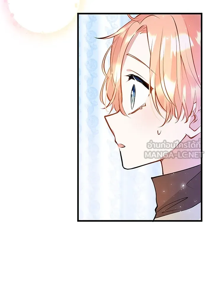 คุณหนูย้อนเวลามาเป็นอัศวิน ตอนที่ 9 รูปที่ 72