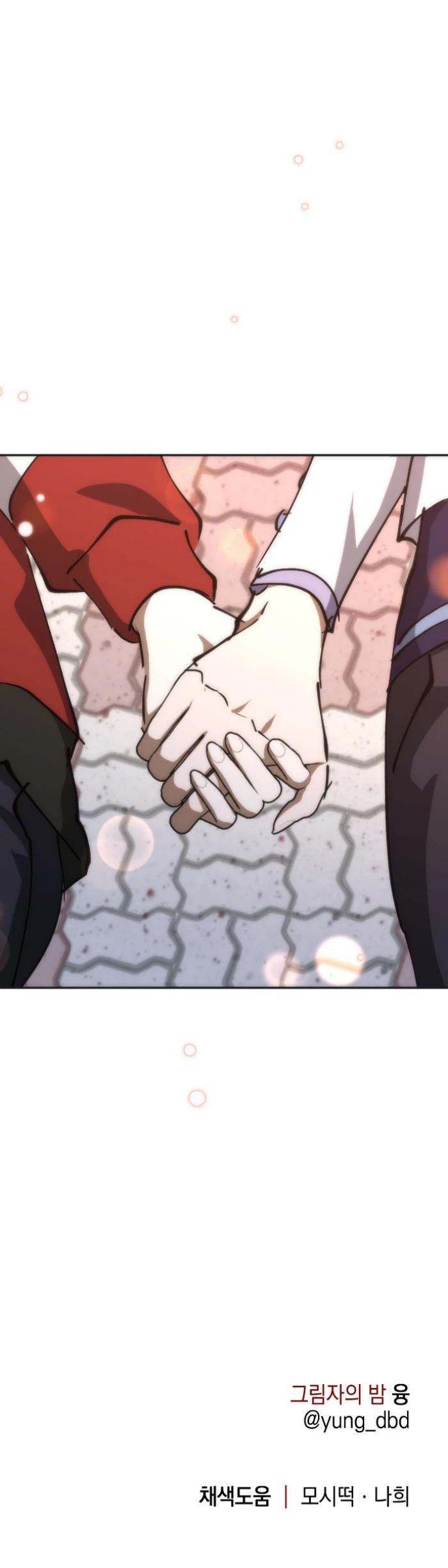 Manga-lc-com อ่านมังงะ อ่านการ์ตูน ออนไลน์ ฟรี Night of Shadows ตอนที่ 1 2 3 4 5 6 7 8 9 10 11 12 13 14 ฟรี ไม่มีโฆษณา Manga-lc - อ่าน มังงะ อ่าน การ์ตูน ออนไลน์ อ่านมังงะ ฟรี