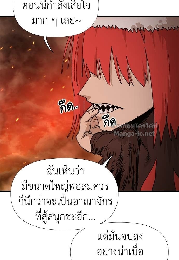 Doujin-Lc- อ่าน โดจิน มังฮวา เกาหลี ญี่ปุ่น จีน แปลไทย สารสุดท้ายจากโครงกระดูก ตอนที่ 1 2 3 4 5 6 7 8 9 10 11 12 13 14 ฟรี ไม่มีโฆษณา อ่าน โดจิน Manhwa เกาหลี ญี่ปุ่น จีน เรามีครบ คัดมาให้เน้นๆ โดจิน 18+ รับประกันความฟินโดย Doujin Lc