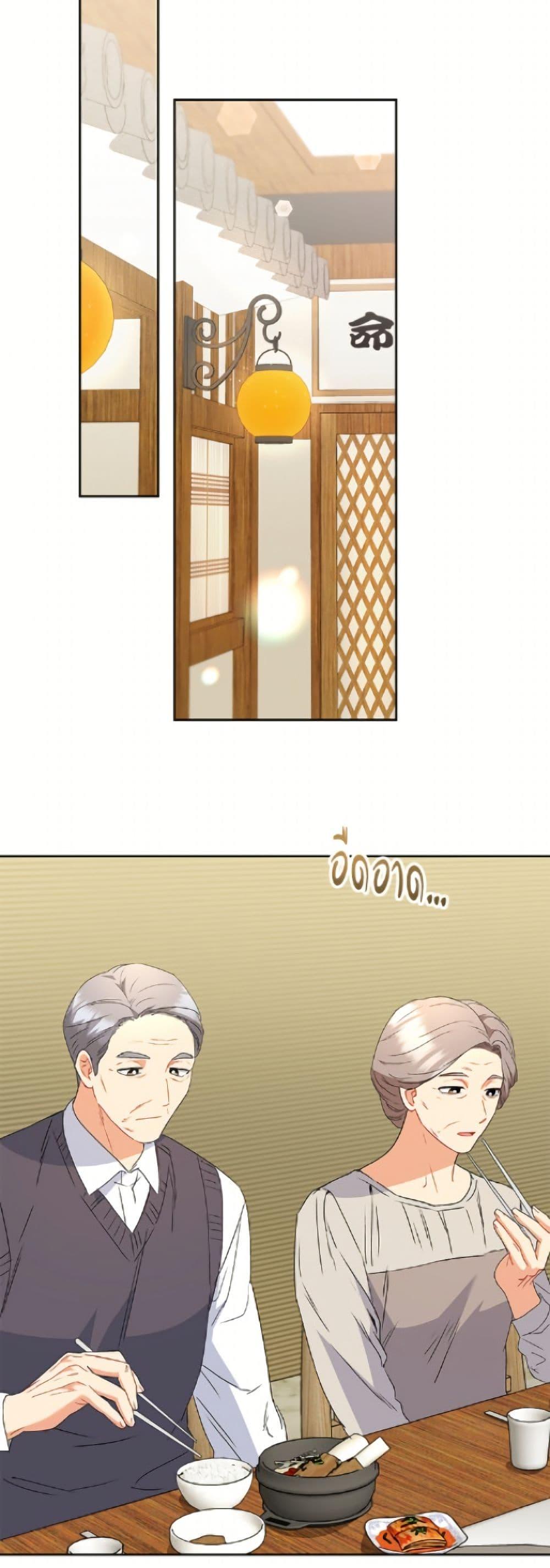 Manga-lc-com อ่านมังงะ อ่านการ์ตูน ออนไลน์ ฟรี Hello! Veterinarian! ตอนที่ 1 2 3 4 5 6 7 8 9 10 11 12 13 14 ฟรี ไม่มีโฆษณา Manga-lc - อ่าน มังงะ อ่าน การ์ตูน ออนไลน์ อ่านมังงะ ฟรี