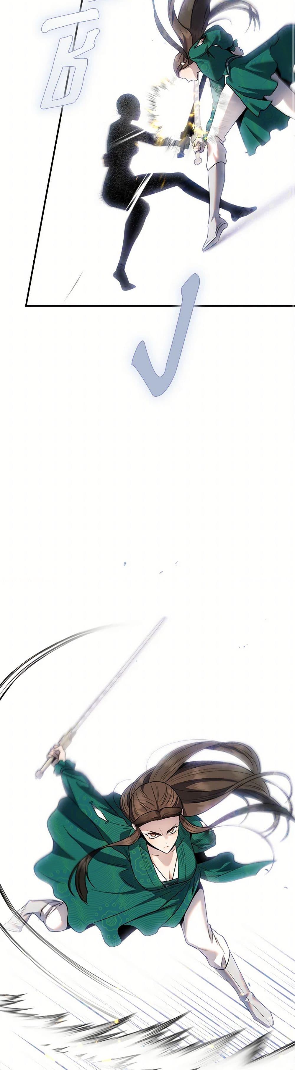 Manga-lc-com อ่านมังงะ อ่านการ์ตูน ออนไลน์ ฟรี I’m a Martial Art Villainess, but I’m the Strongest ตอนที่ 1 2 3 4 5 6 7 8 9 10 11 12 13 14 ฟรี ไม่มีโฆษณา Manga-lc - อ่าน มังงะ อ่าน การ์ตูน ออนไลน์ อ่านมังงะ ฟรี