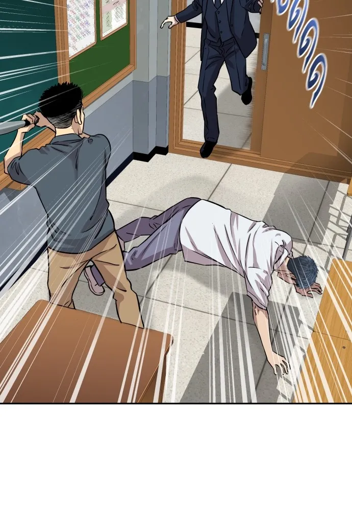 หลานอัจฉริยะของราชาเงินกู้ ตอนที่ 4 รูปที่ 101