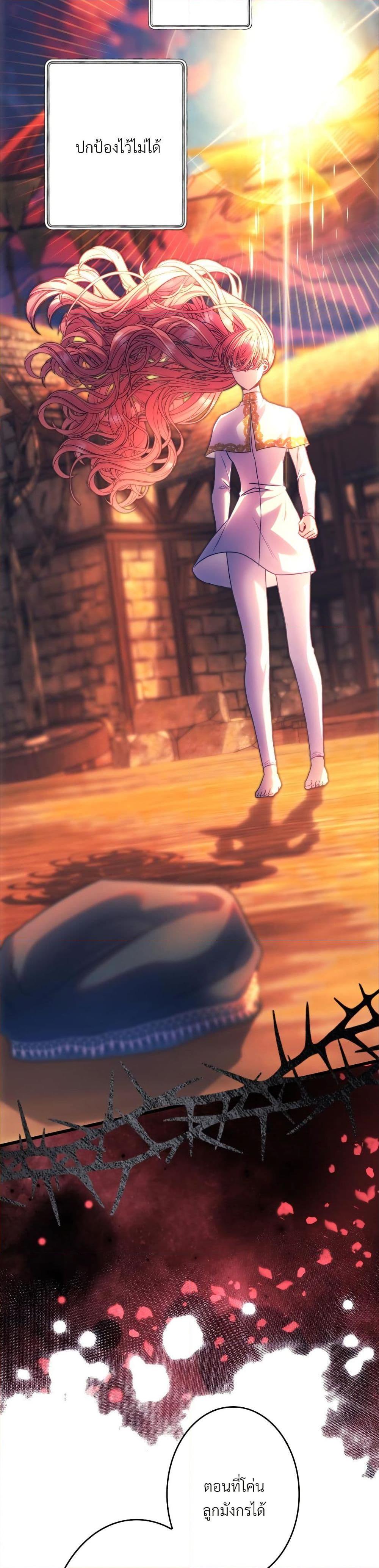 Manga-lc-com อ่านมังงะ อ่านการ์ตูน ออนไลน์ ฟรี Another Typical Fantasy Romance ตอนที่ 1 2 3 4 5 6 7 8 9 10 11 12 13 14 ฟรี ไม่มีโฆษณา Manga-lc - อ่าน มังงะ อ่าน การ์ตูน ออนไลน์ อ่านมังงะ ฟรี