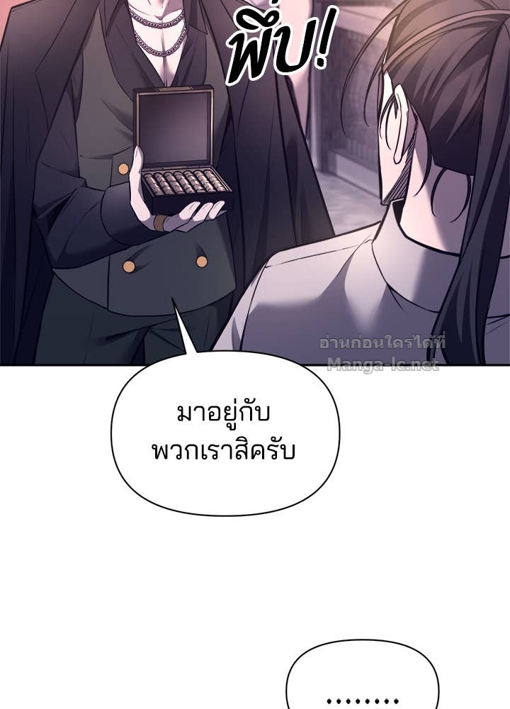 Doujin-Lc- อ่าน โดจิน มังฮวา เกาหลี ญี่ปุ่น จีน แปลไทย ผู้พิชิตเกมป้องกันฐาน ตอนที่ 1 2 3 4 5 6 7 8 9 10 11 12 13 14 ฟรี ไม่มีโฆษณา อ่าน โดจิน Manhwa เกาหลี ญี่ปุ่น จีน เรามีครบ คัดมาให้เน้นๆ โดจิน 18+ รับประกันความฟินโดย Doujin Lc