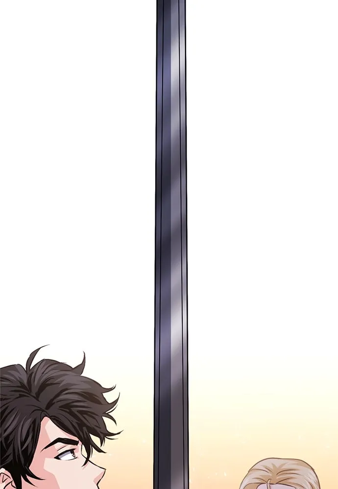 ดรูอิดแห่งสถานีโซล ตอนที่ 116 รูปที่ 206