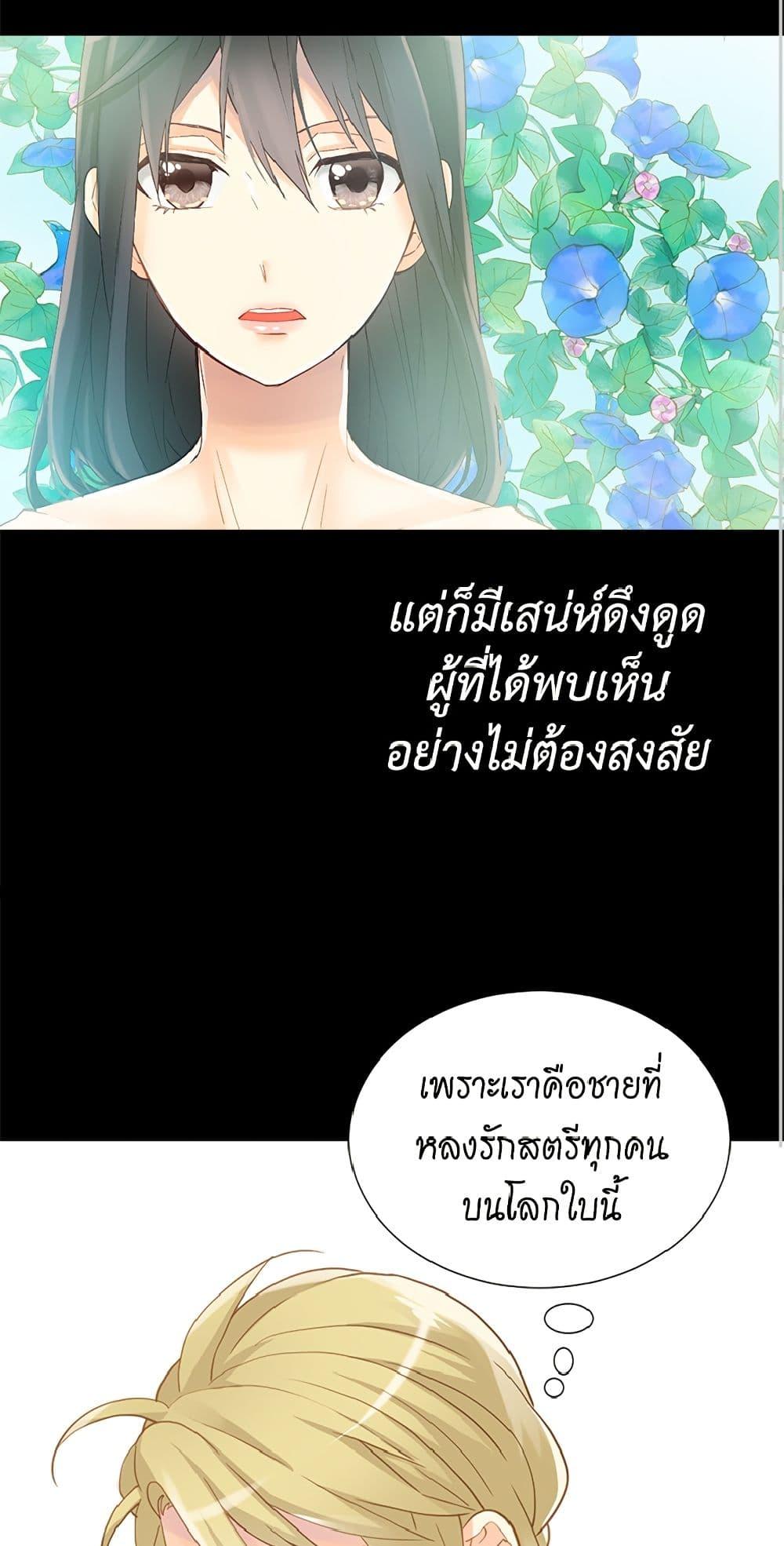 Manga-lc-com อ่านมังงะ อ่านการ์ตูน ออนไลน์ ฟรี Isekai Empress ตอนที่ 1 2 3 4 5 6 7 8 9 10 11 12 13 14 ฟรี ไม่มีโฆษณา Manga-lc - อ่าน มังงะ อ่าน การ์ตูน ออนไลน์ อ่านมังงะ ฟรี