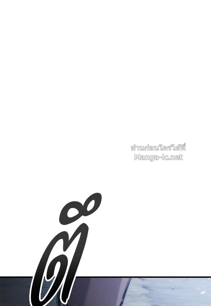 Doujin-Lc- อ่าน โดจิน มังฮวา เกาหลี ญี่ปุ่น จีน แปลไทย อัศวินวันเดียว ตอนที่ 1 2 3 4 5 6 7 8 9 10 11 12 13 14 ฟรี ไม่มีโฆษณา อ่าน โดจิน Manhwa เกาหลี ญี่ปุ่น จีน เรามีครบ คัดมาให้เน้นๆ โดจิน 18+ รับประกันความฟินโดย  Doujin Lc