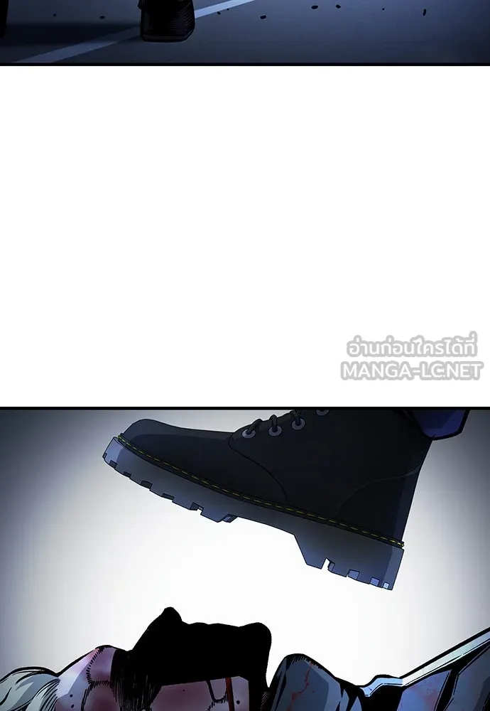 King Game ตอนที่ 66 แค่ฉันคนเดียวเหรอ รูปที่ 75